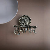 Shivaya Trishul Statement Ring