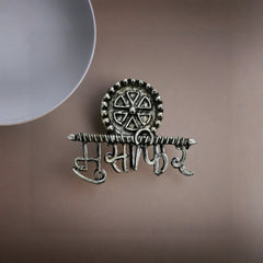 Shivaya Trishul Statement Ring