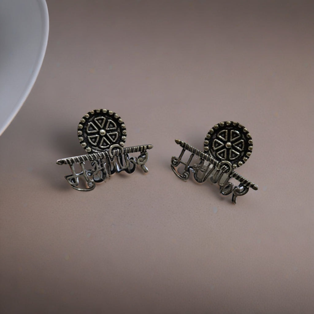 Marathi Pride Oxidised Silver Choker Set with Statement Earrings & Ring